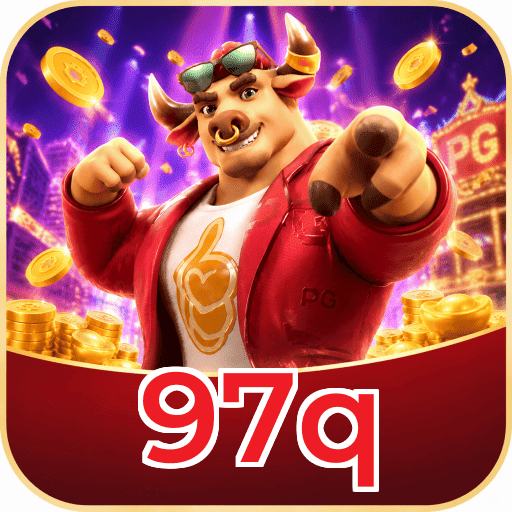 97q Logo 2